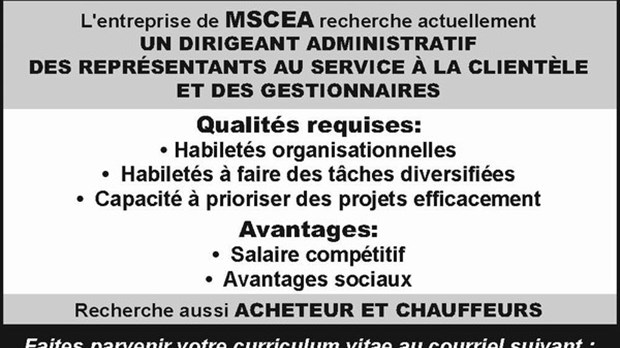 Offre d’emploi MSCEA : Une fraude probable